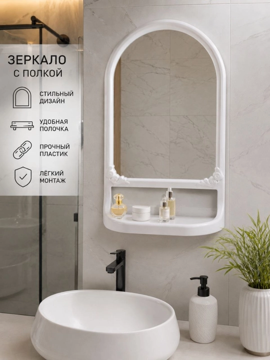 Tokchali oyna - 