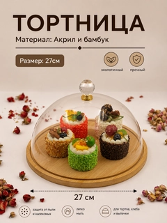 Qum rangi