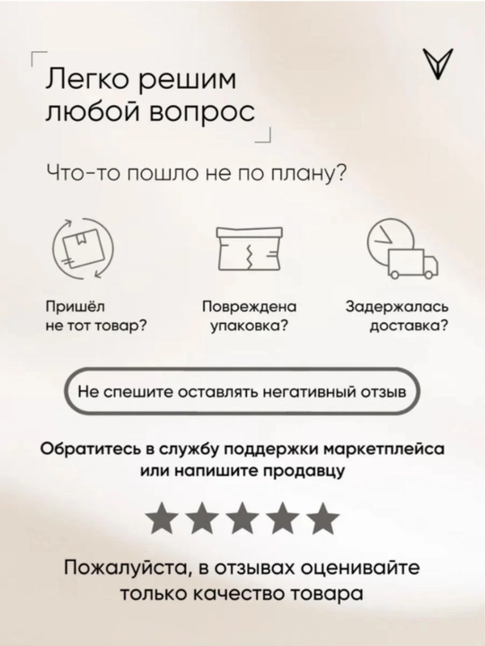 Ayollar quyoshdan himoya ko‘zoynaklari, ko‘zoynagi, tor oval shakldagi qora linzali