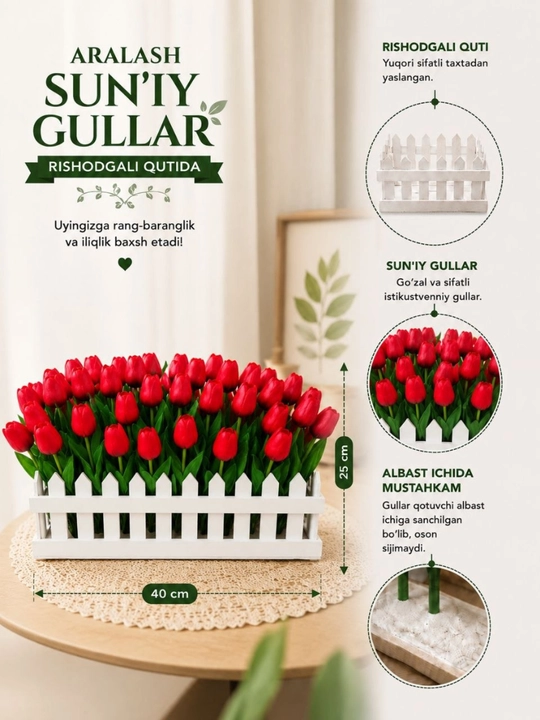 Sun’iy dekorativ gullar
