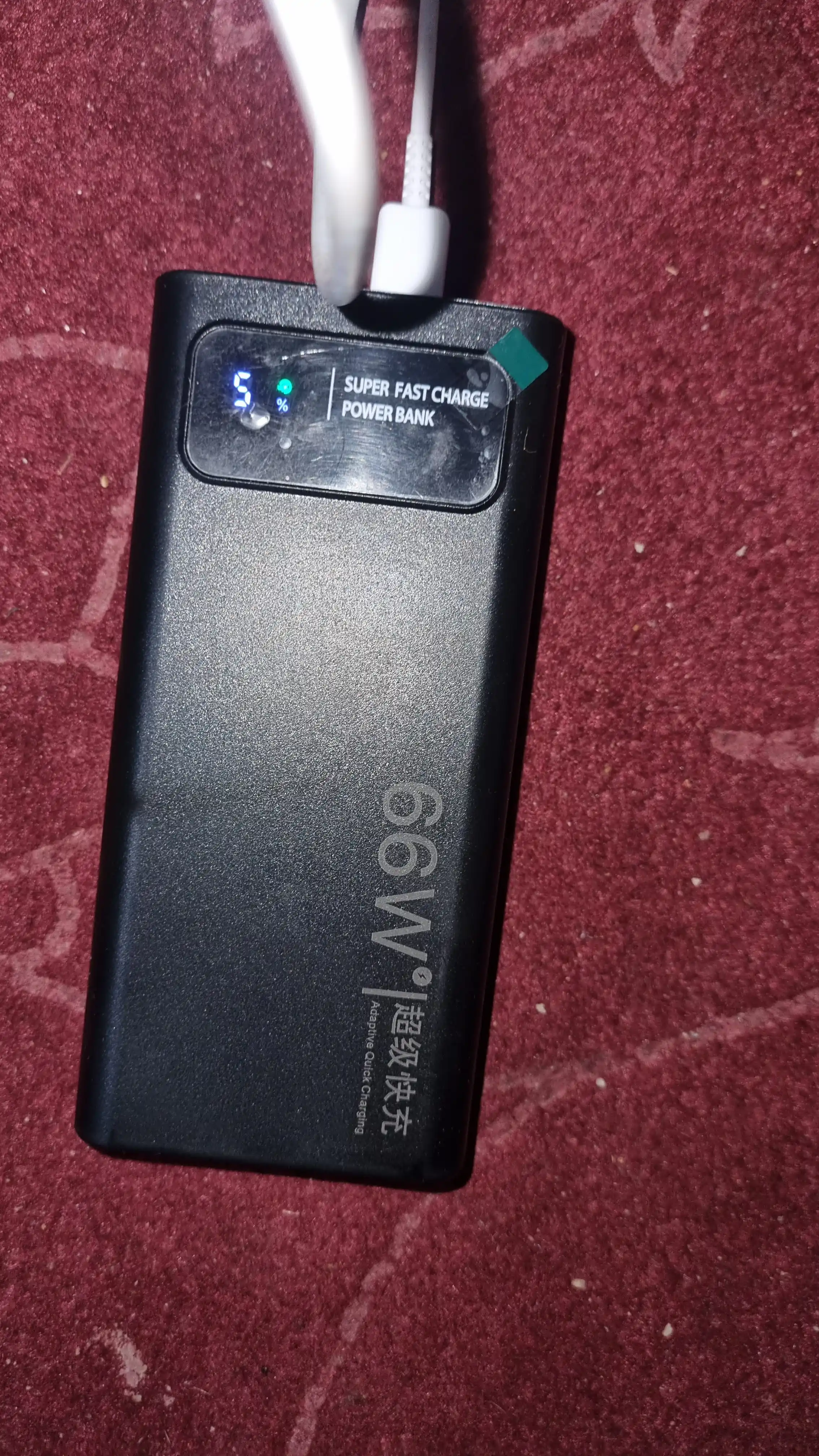 Внешний аккумулятор Power Bank, 66-22.5W, 20000mA, с быстрой зарядкой, 22.5w