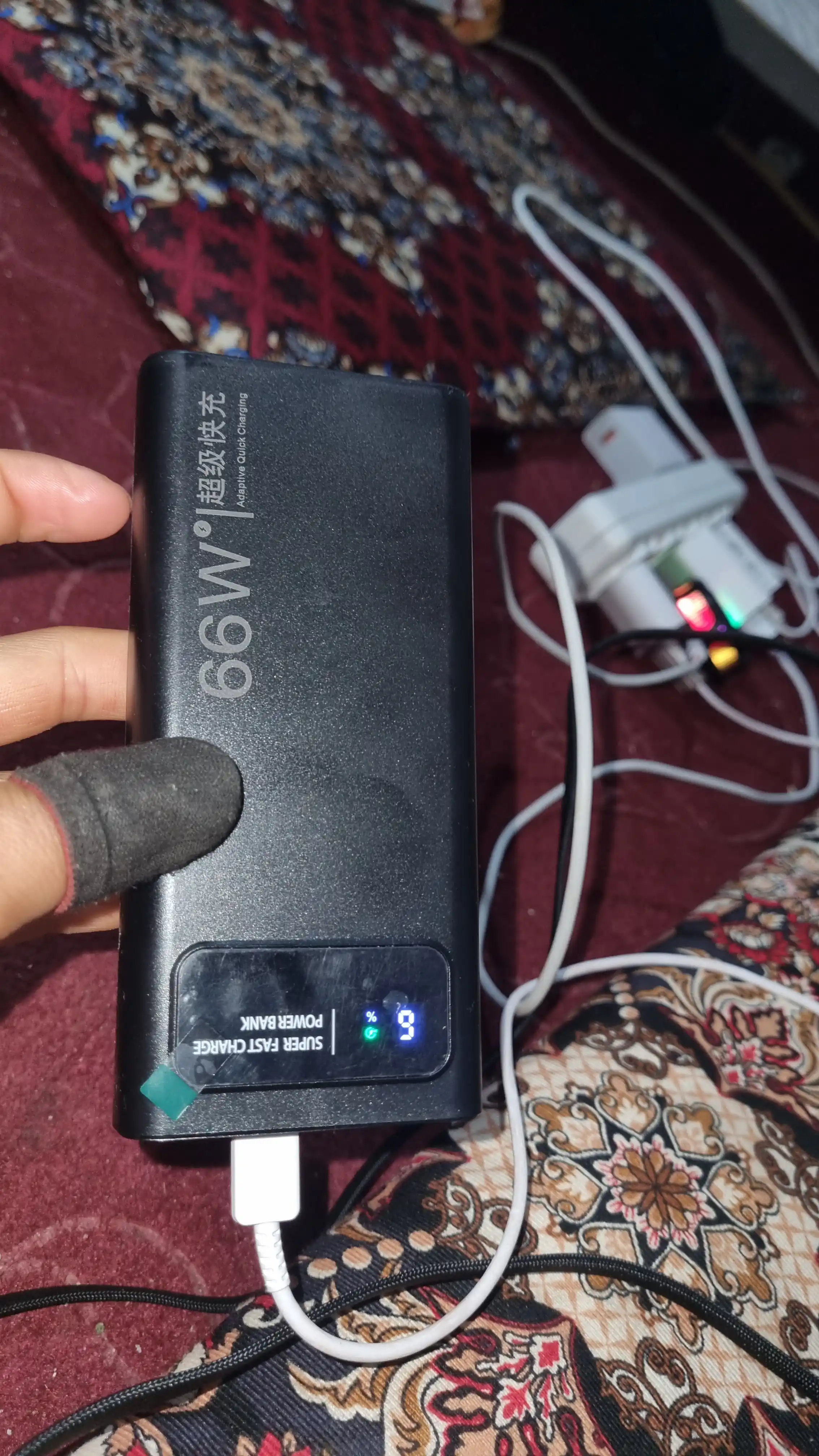 Внешний аккумулятор Power Bank, 66-22.5W, 20000mA, с быстрой зарядкой, 22.5w