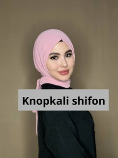 Конфетный