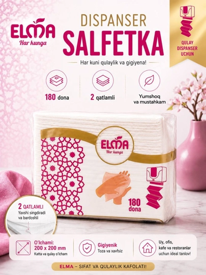 ELMA — чистота и комфорт каждый день, надёжный выбор для дома и всей семьи ежедневно