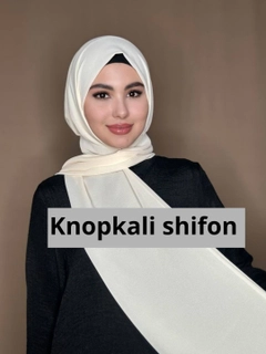 Слоновая кость