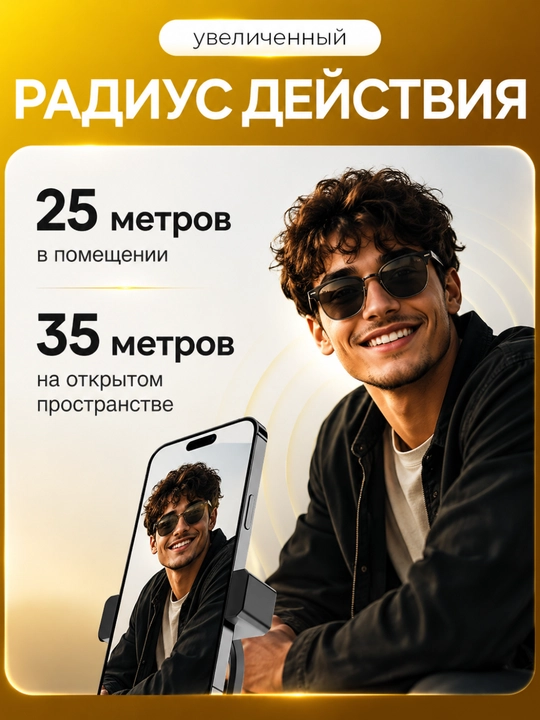 Simsiz petlichka mikrofon telefon uchun Type-C / Lightning, kontent va intervyu uchun
