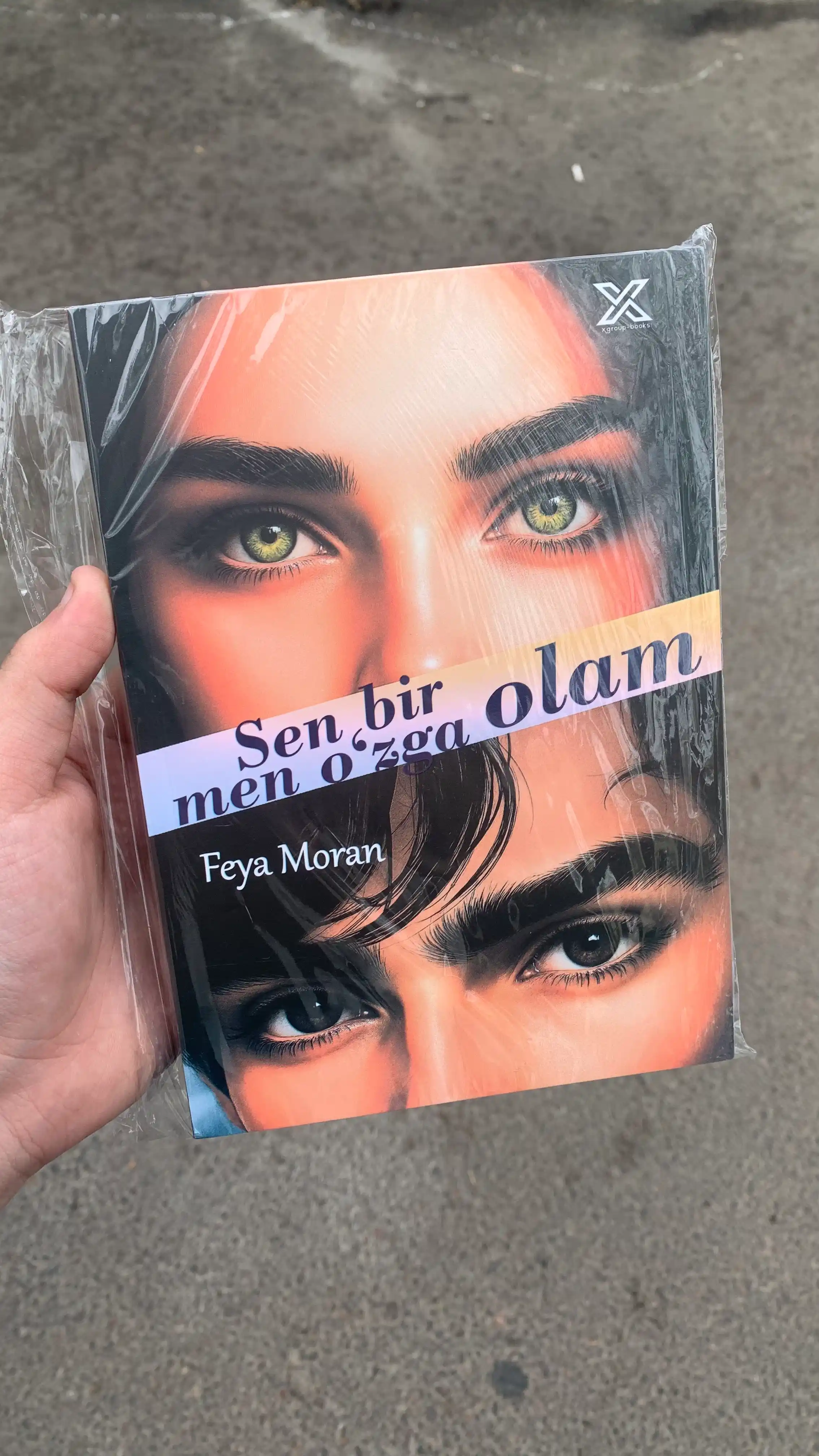Сен бир олам мен ўзга олам, Фэя Моран