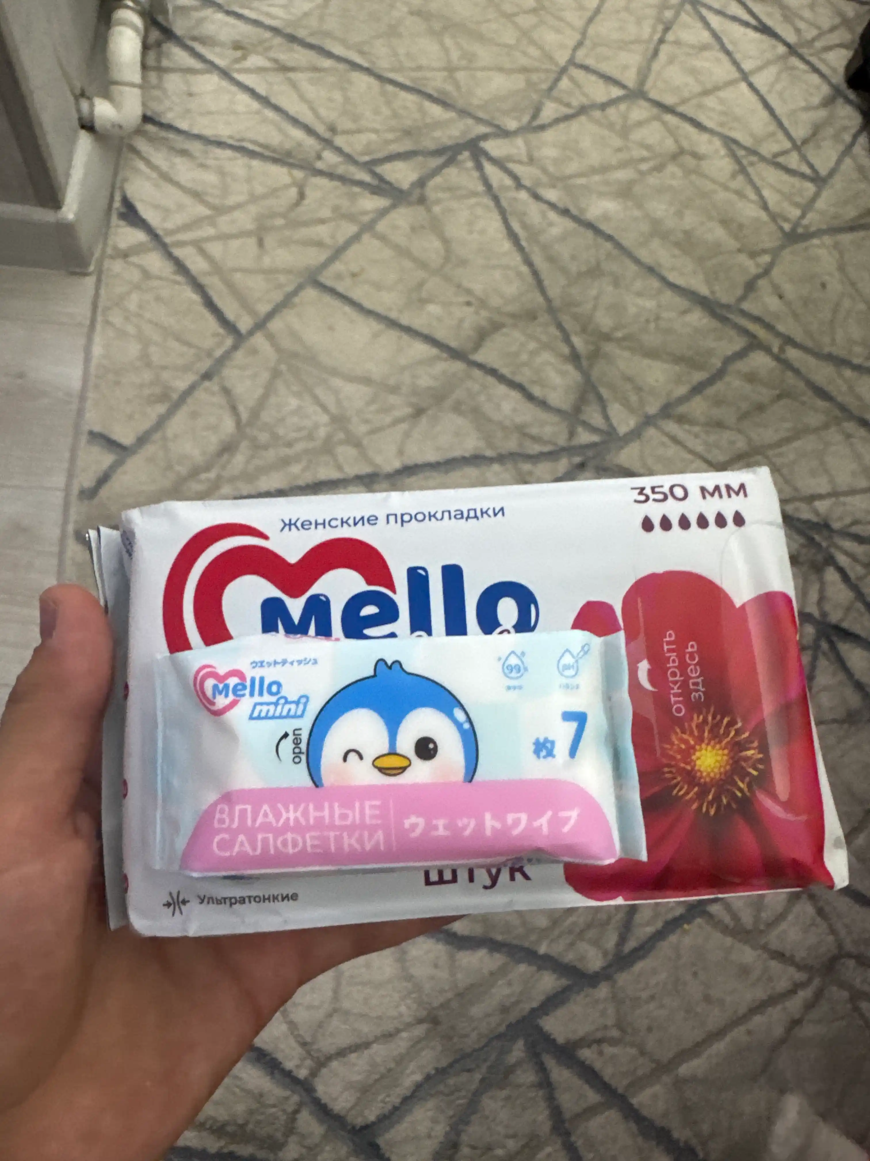 Ayollar gigiyenik tagliklari Mello lady 6, o‘lchami 350 mm + Mello nam salfetkalari 1 dona