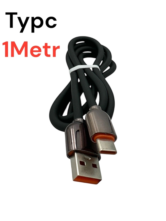 USB кабель Type-C для быстрой зарядки и передачи данных - 