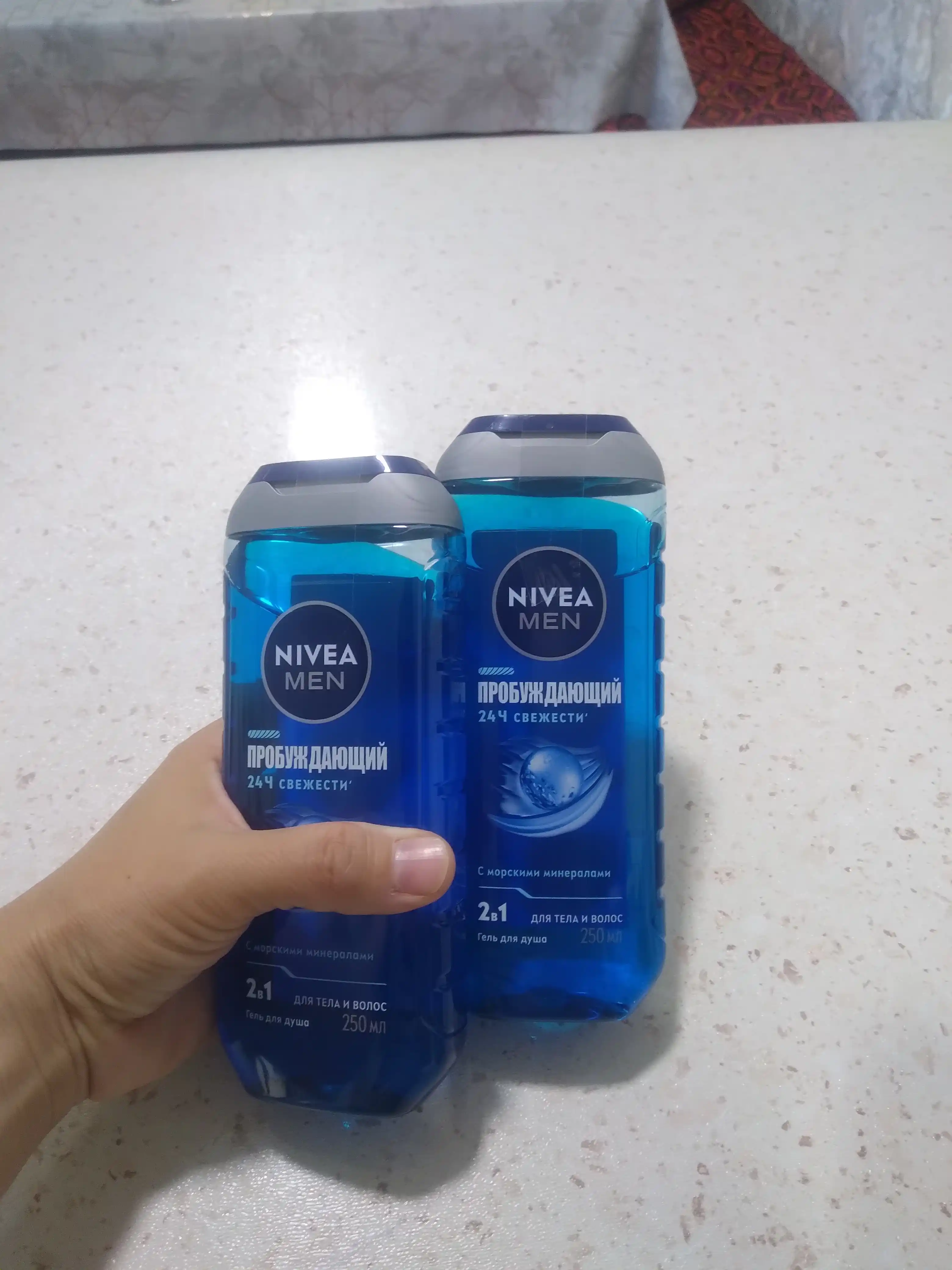 NIVEA MEN dush uchun gel, dengiz minerallari bilan uyg'otuvchi, 250 ml