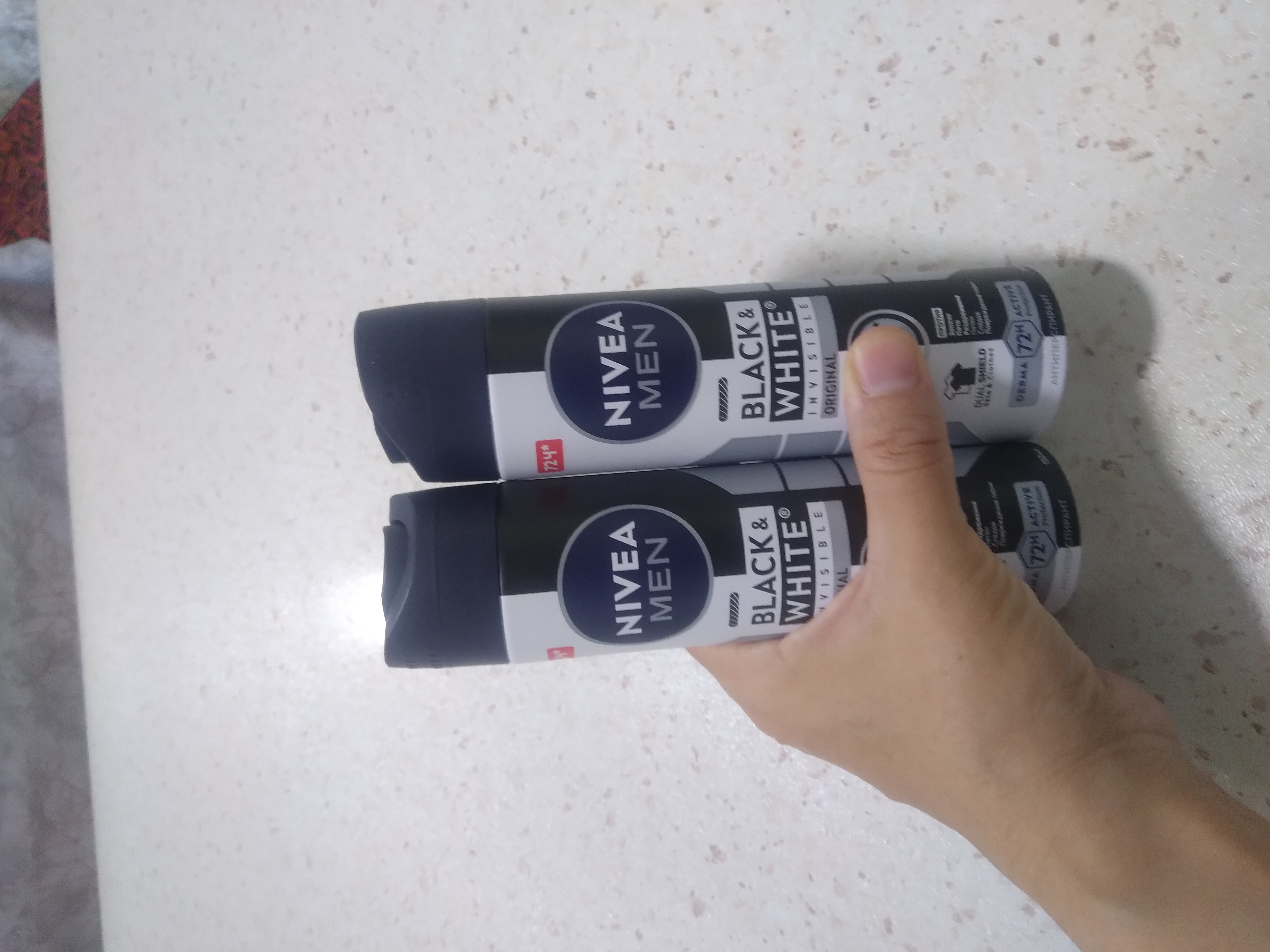 NIVEA MEN erkaklar uchun dezodorant sprey, qora va oq uchun ko'rinmas himoya, 150 ml