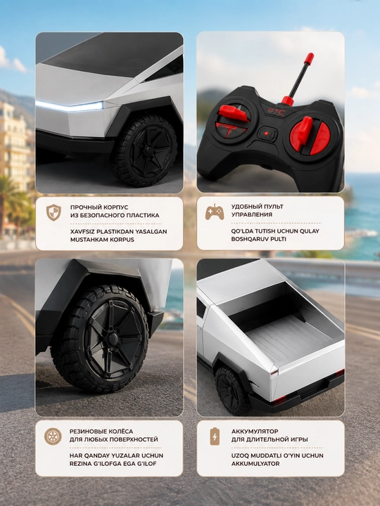 Радиоуправляемая машинка Cybertruck, игрушечный автомобиль на пульте 1:16