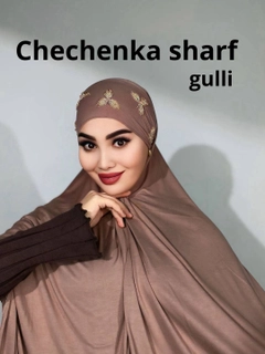 Бежевый меланж