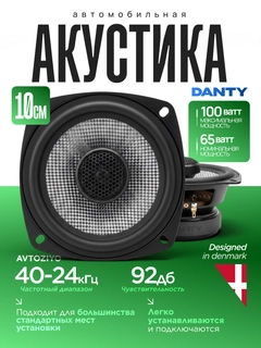Qora