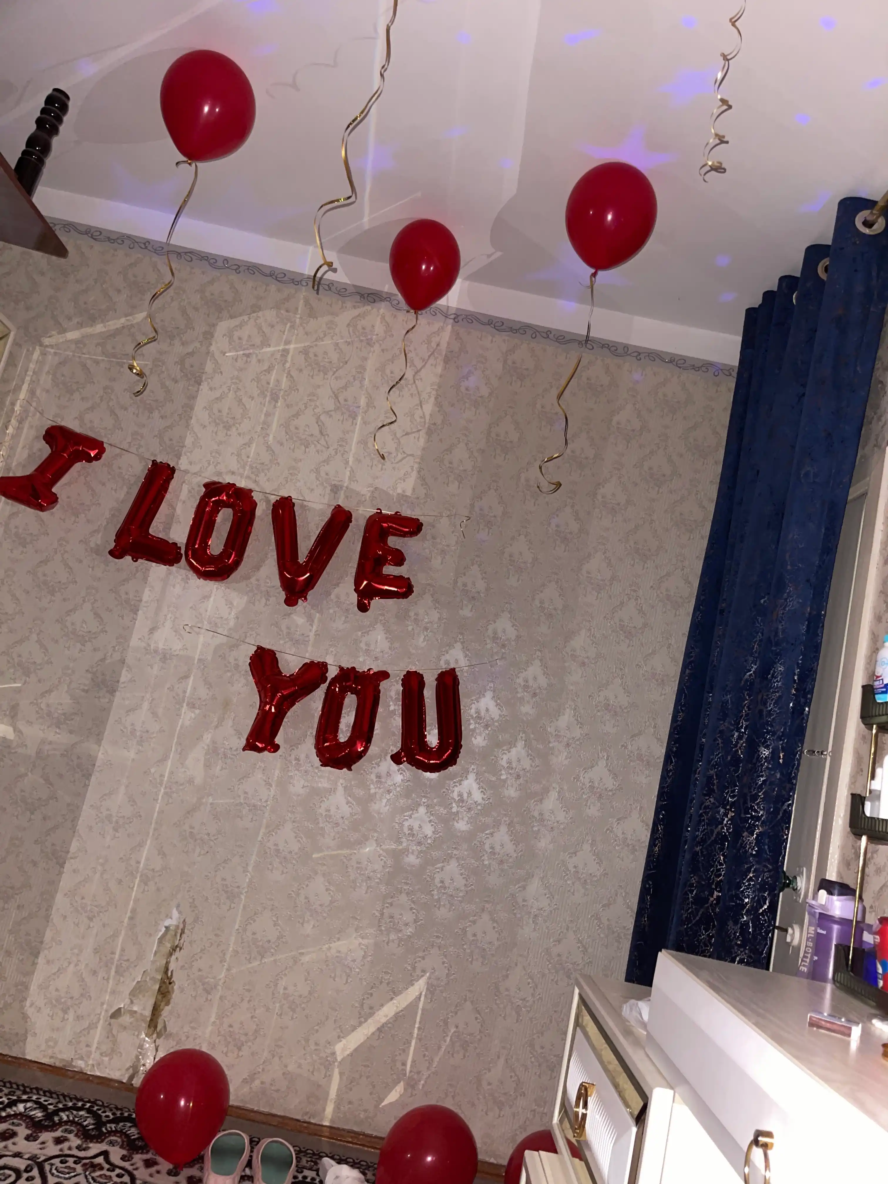 Воздушный шар с надписью "I Love You"