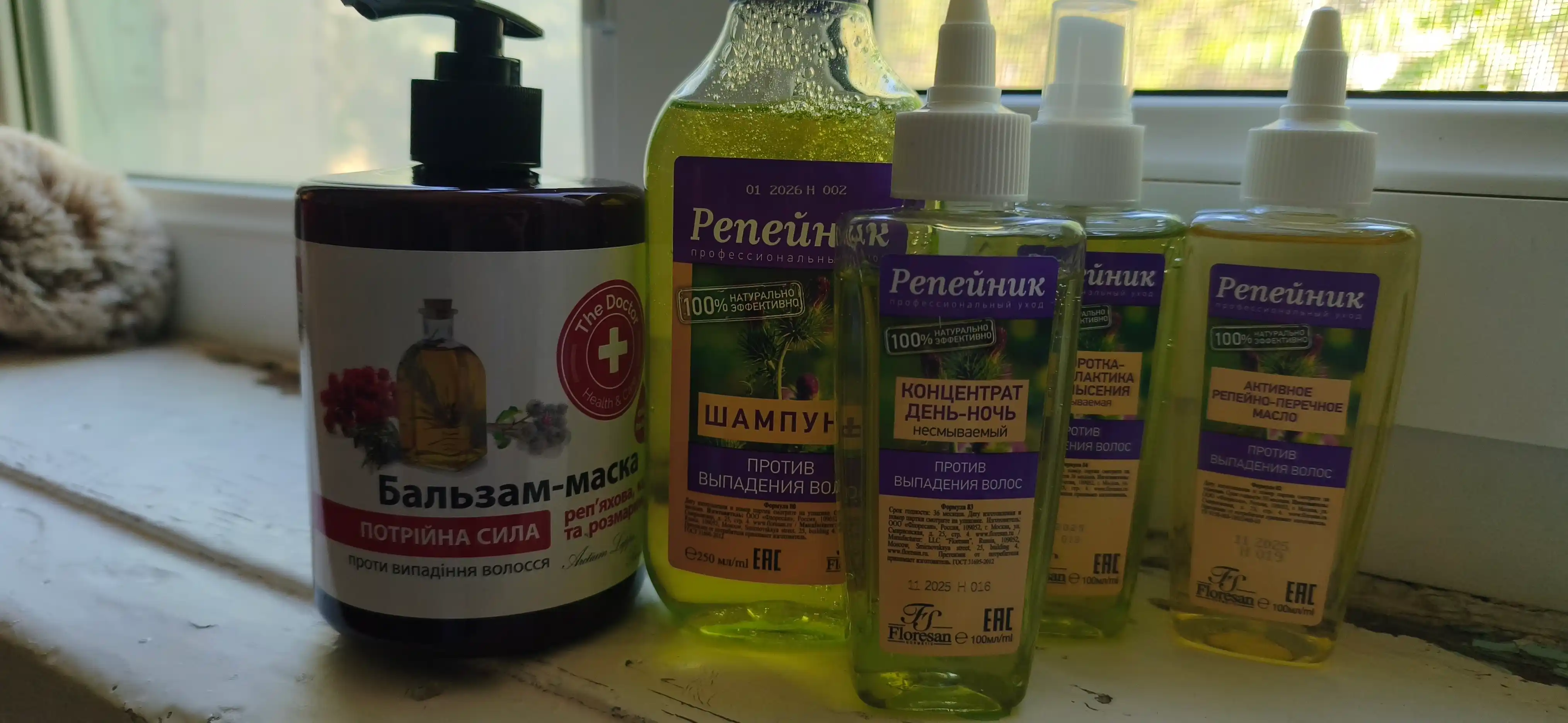 Faol sholg'om-qalampir yog'i Floresan Репейник, soch to'kilishiga qarshi, Ф-82, 100 ml