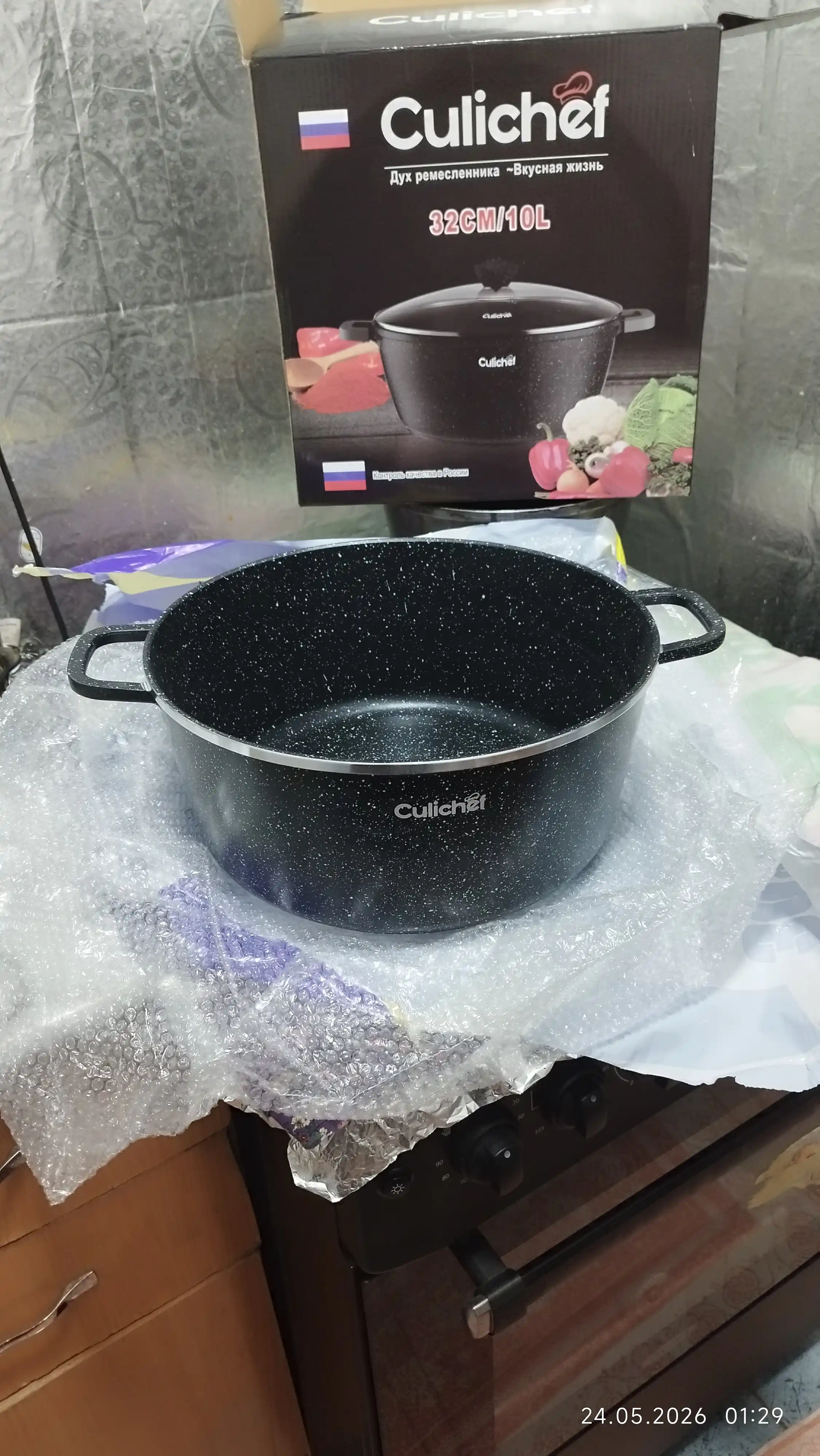 Granit tagiolmaydigan shisha qopqoqli, qozon CULICHEF