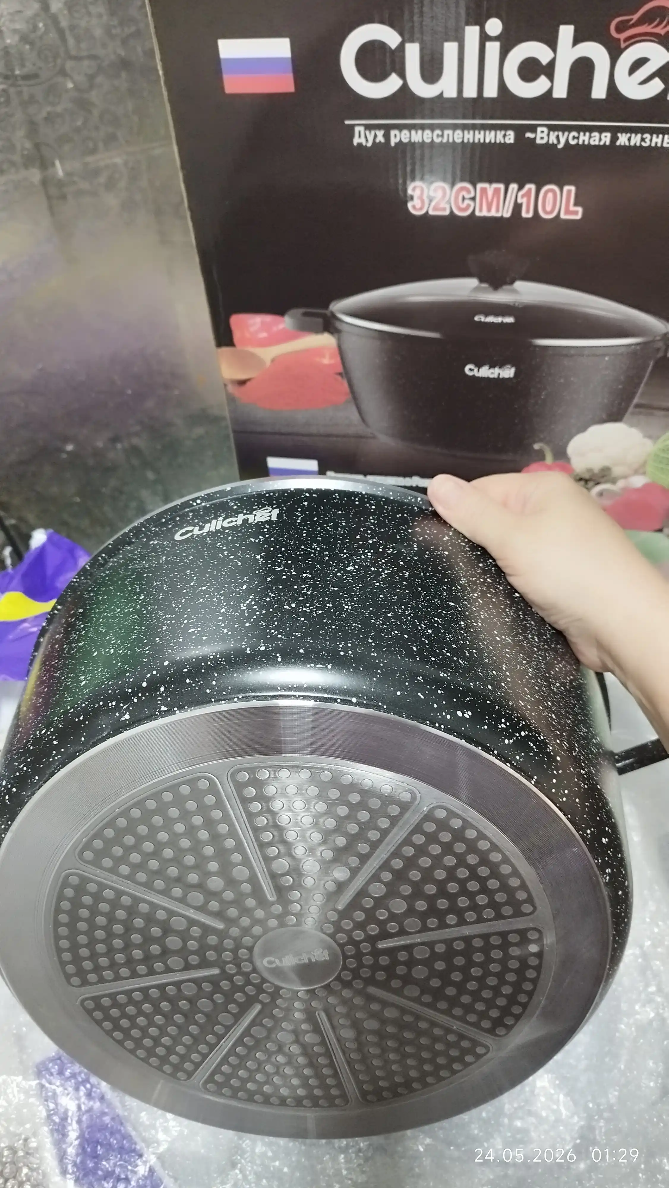 Granit tagiolmaydigan shisha qopqoqli, qozon CULICHEF