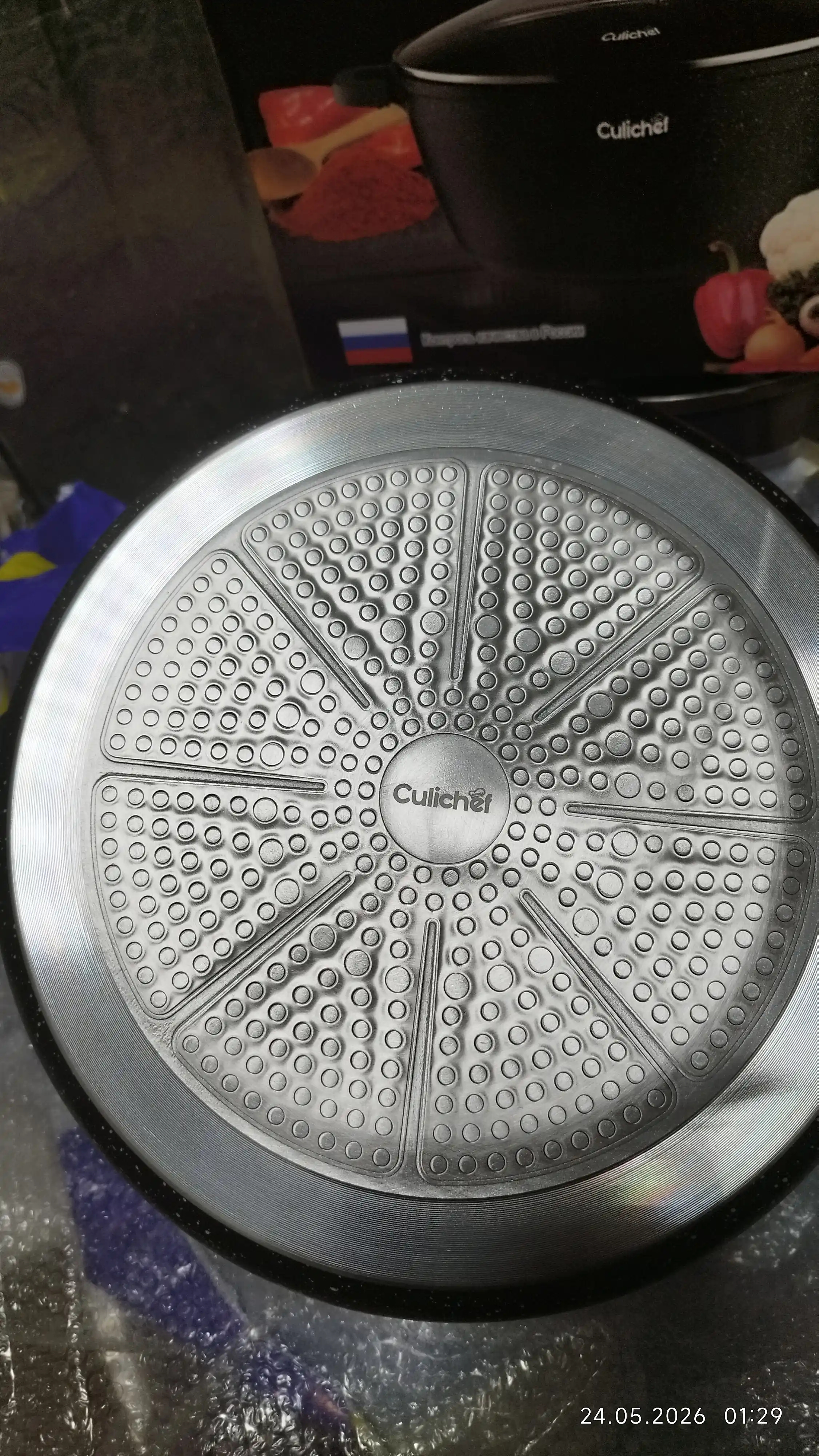 Granit tagiolmaydigan shisha qopqoqli, qozon CULICHEF