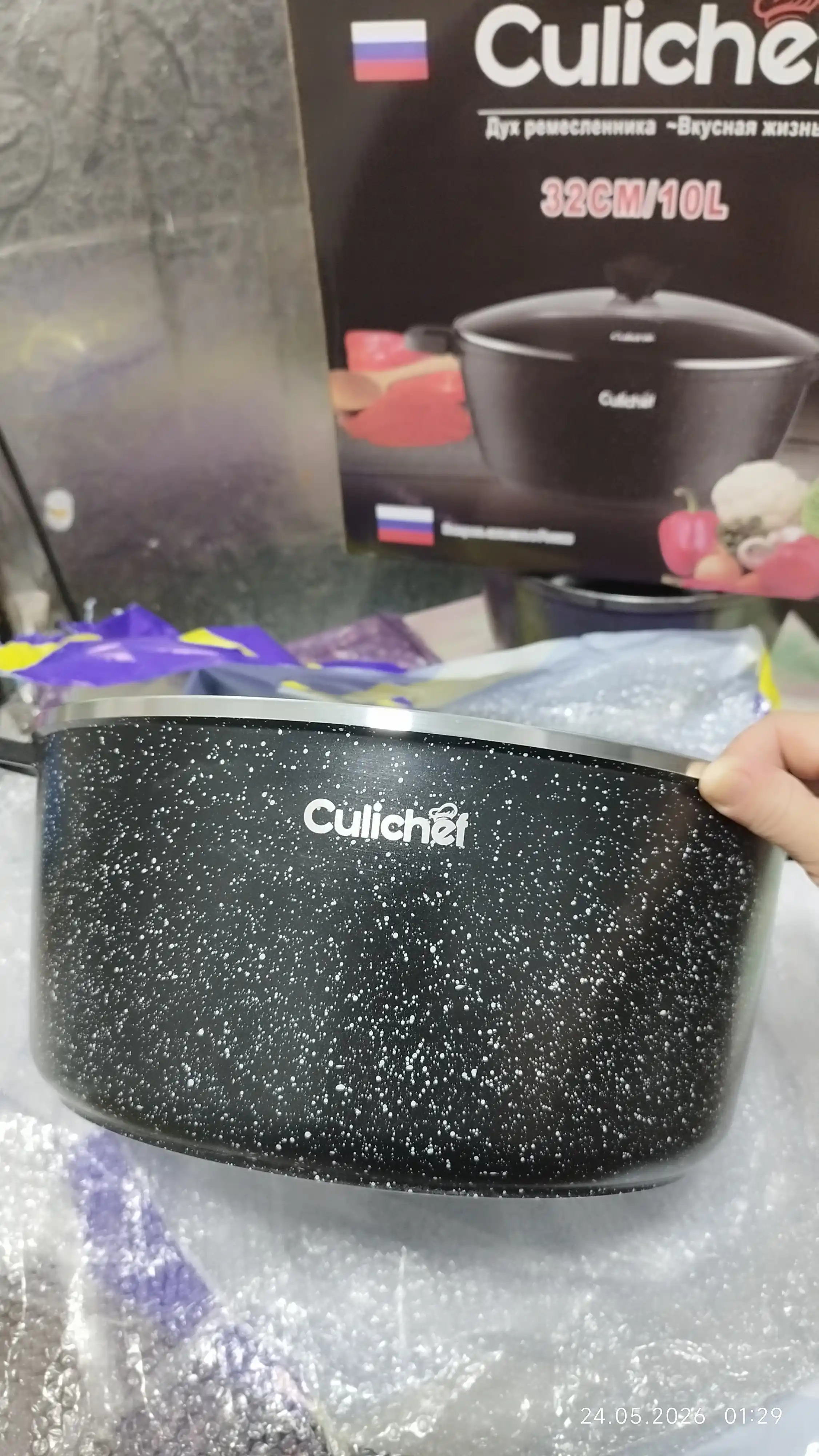 Granit tagiolmaydigan shisha qopqoqli, qozon CULICHEF