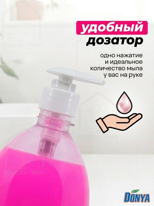 Жидкое мыло 1000 мл, DONYA