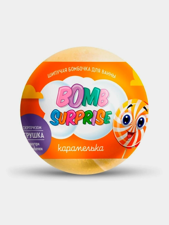 Бомбочка для ванны Фитокосметик, карамель, с игрушкой, 115 г - 