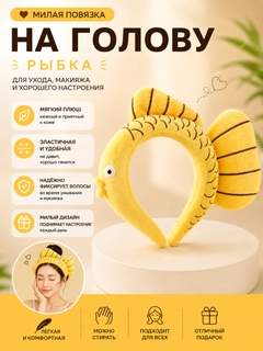 Бежевый