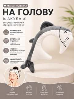 Бежевый меланж