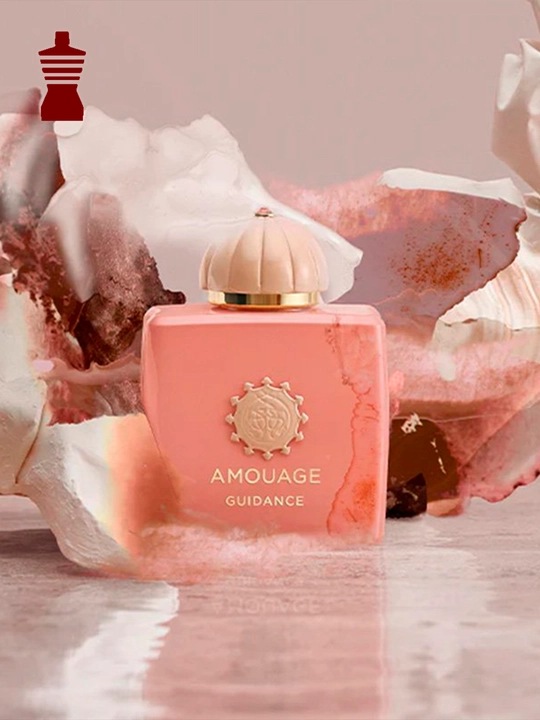 Amouage Guidance, Guidance 46, Sunshine, Honour, Existence 100 мл унисекс парфюм