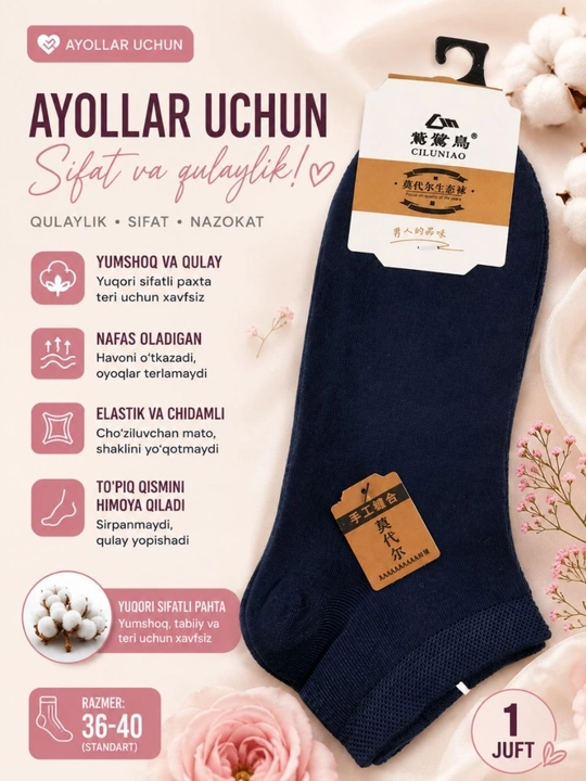 Ayollar uchun qisqa paxtali paypoq – oq, qora, kulrang va indigo ranglarda