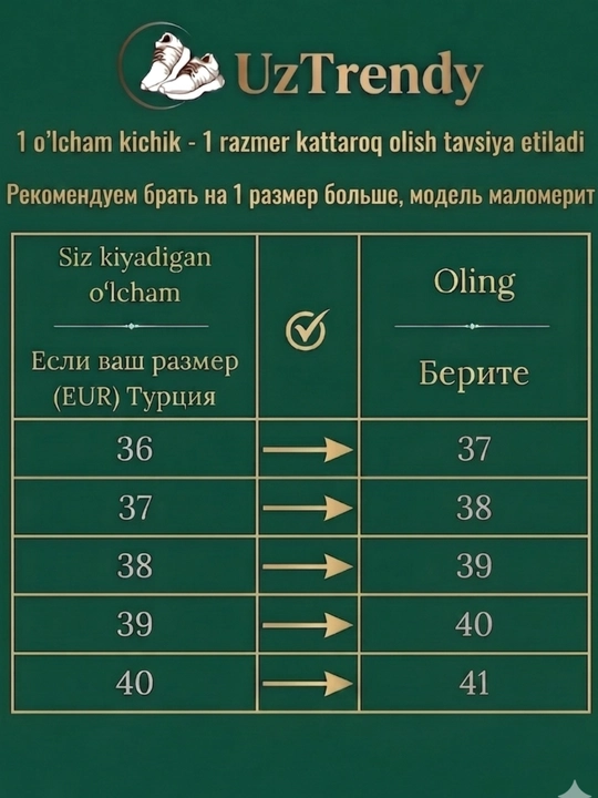 Erkaklar va ayollar uchun OnCloud krossovkalari, sport va fitnes mashqlari uchun poyabzallar