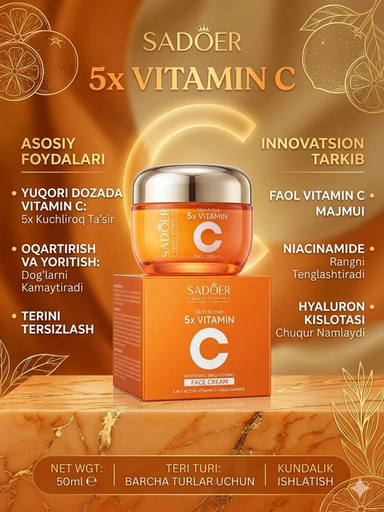 Крем для лица SADOER Vitamin C Brightening Moist Face Cream, 100 г - 