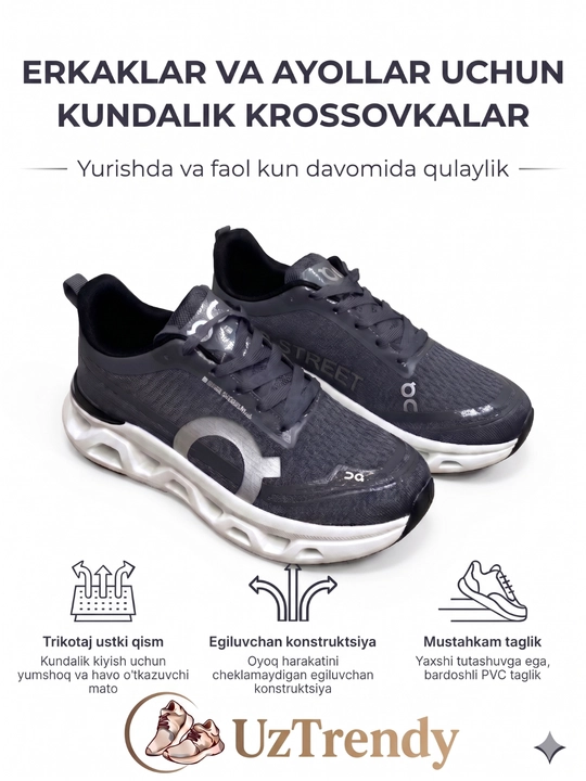 Erkaklar va ayollar uchun OnCloud krossovkalari, sport va fitnes mashqlari uchun poyabzallar