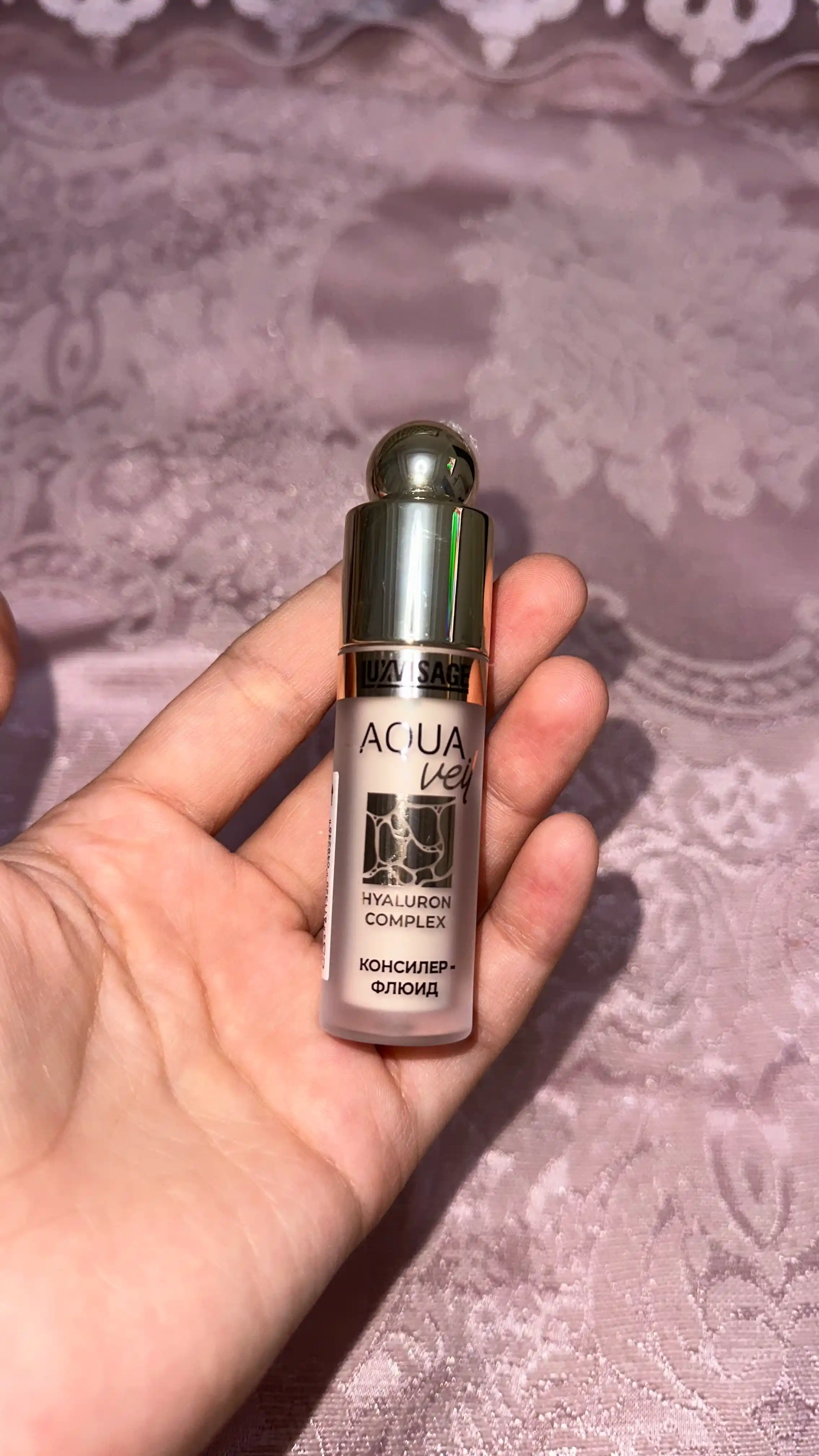 Konsiler suyuqlik AQUA veil HYALURON COMPLEX, 4,5 gr, LUXVISAGE