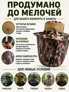 Sargʻish melanj