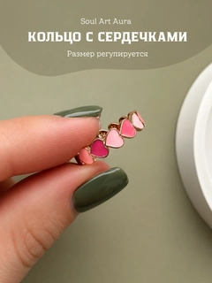 Pudra rang