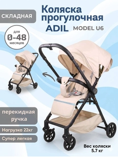 Бежевый