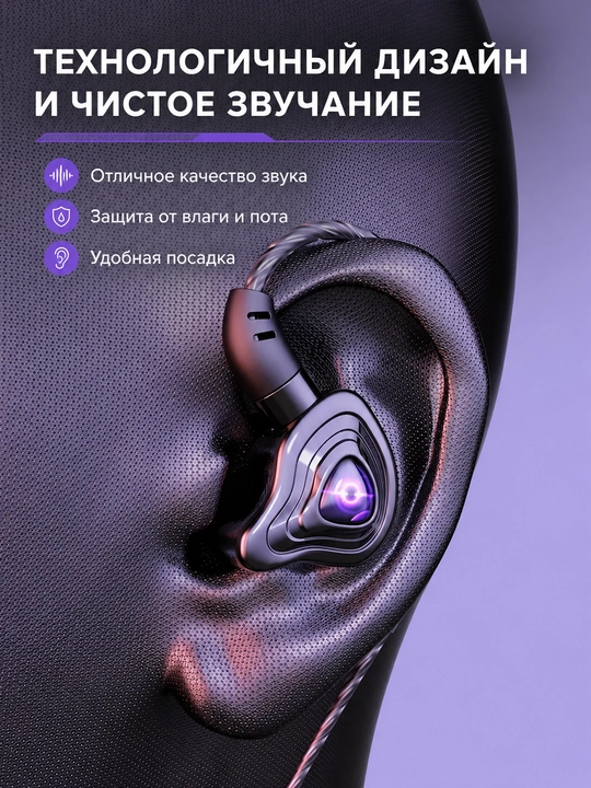 Mikrofon va Type-C-AUX ulagichiga ega simli o‘yin va musiqa quloqchinlari