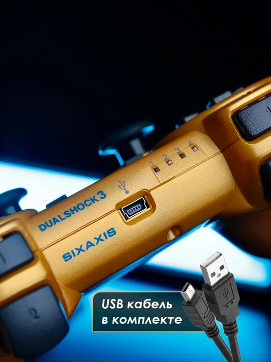 DualShock 3 PS3 джойстик беспроводной Sony PlayStation gamepad Bluetooth для ПК