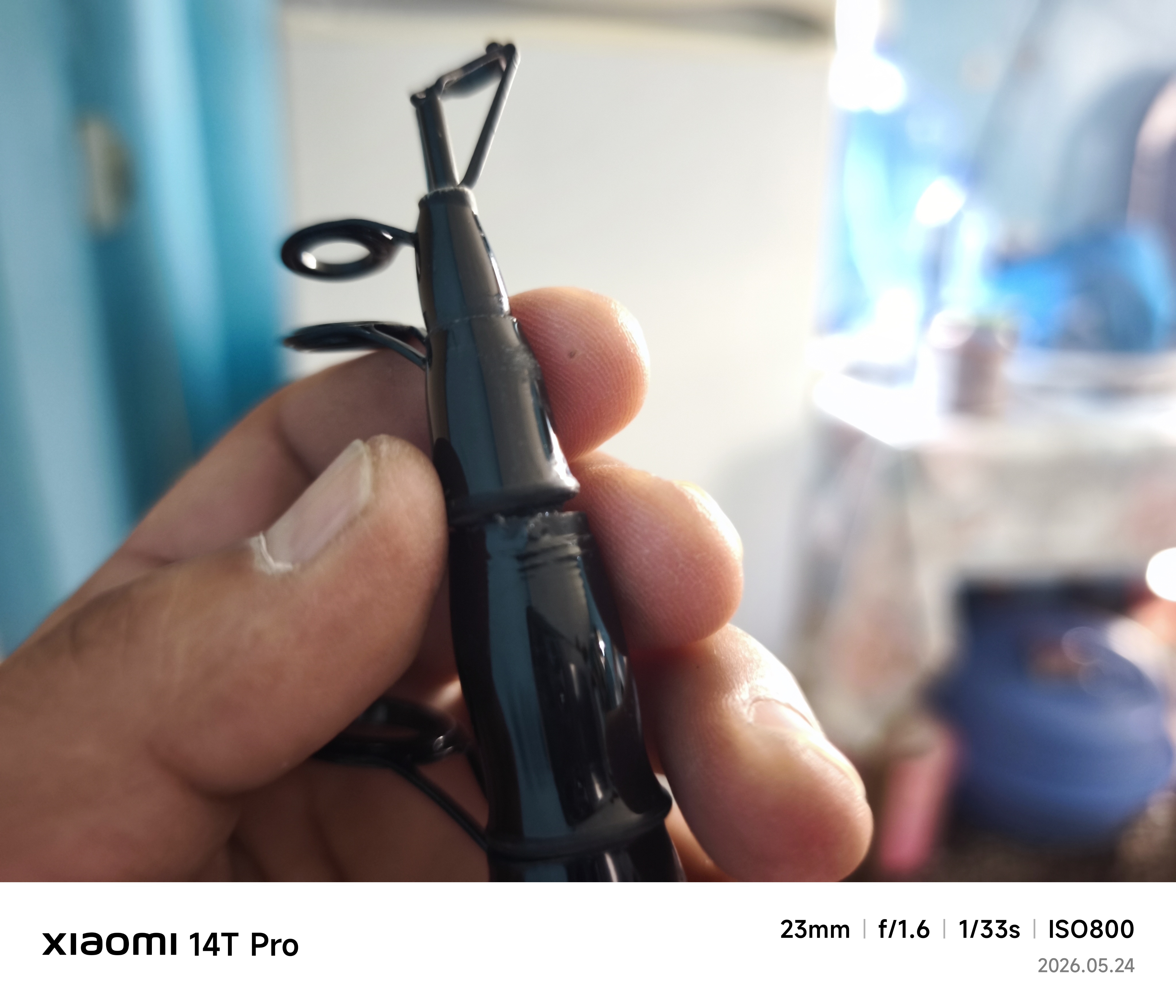 Teleskopik qarmoq SHIMANO NEXUS
