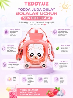 Вишнёвый