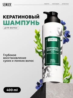 Зеленый