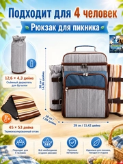 Прозрачный