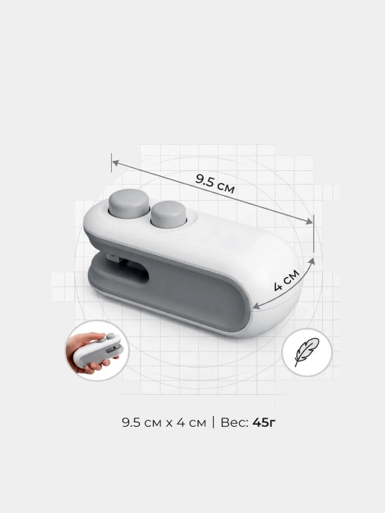 Oshxona uchun simsiz mini 2 si 1 da paket yopishtirgich, kesgichli, akkumulyatordan ishlaydi