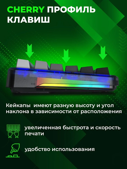 Mexanik gaming klaviatura AULA F87 PRO V2 8000Hz (87 tugma, Tri-Mode)