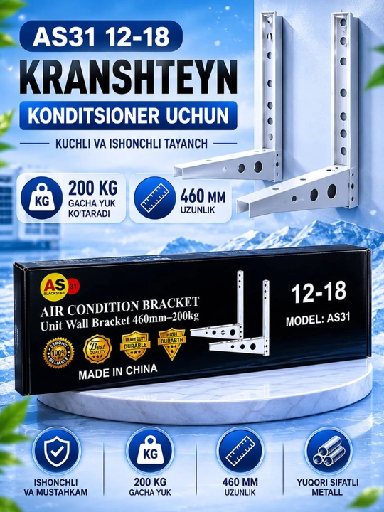 Konditsioner uchun mustahkam kronshteyn 9–24 BTU, to‘liq komplekt - 