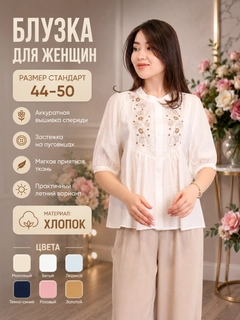 Oqish rang