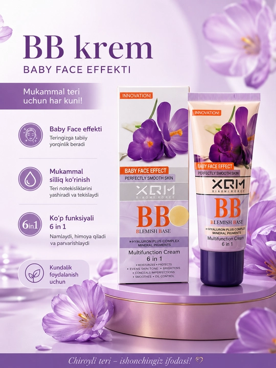 XQM BB крем Baby Face Effect — гиалуроновый мультифункциональный 6в1