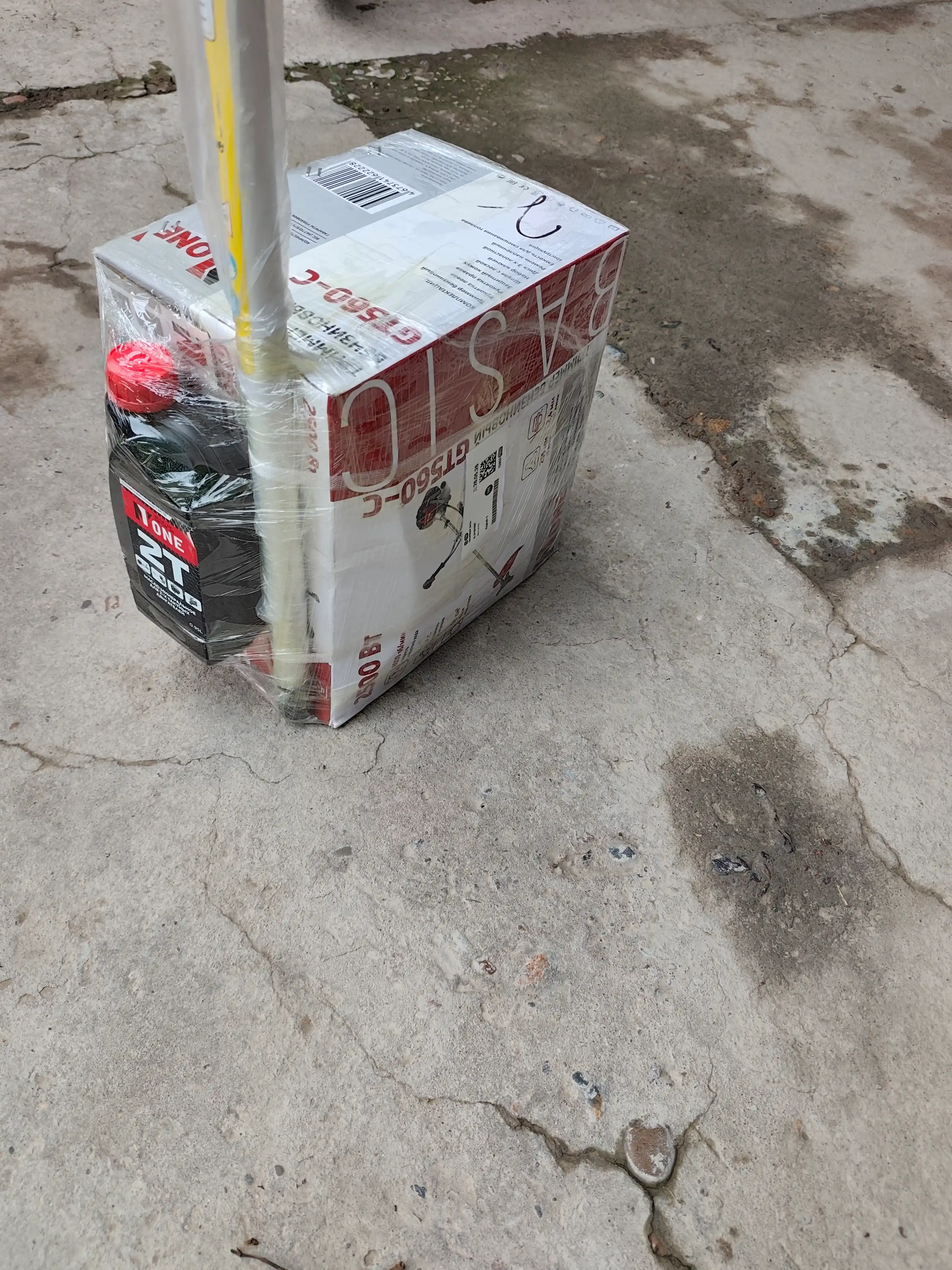 Benzinli trimmer NUMBER ONE GT560-C, gazonokosilka, 2500 Vt, 3 ot kuchi, 56 sm³