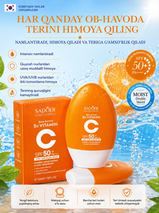 5x Vitamin C SPF50+ PA++++ quyoshdan himoyalovchi namlovchi va yumshatuvchi spf krem, 50ml